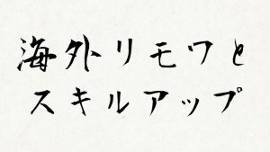 2016_resolution