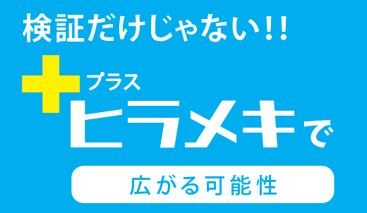 01works_add