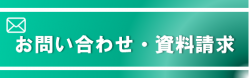 contact_button