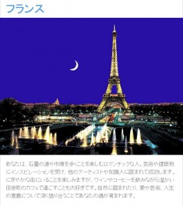 Answer_Z