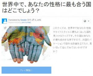Sample