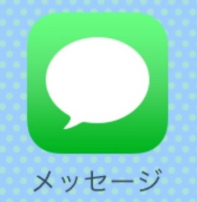 message
