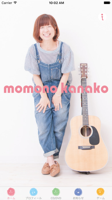 mmokana