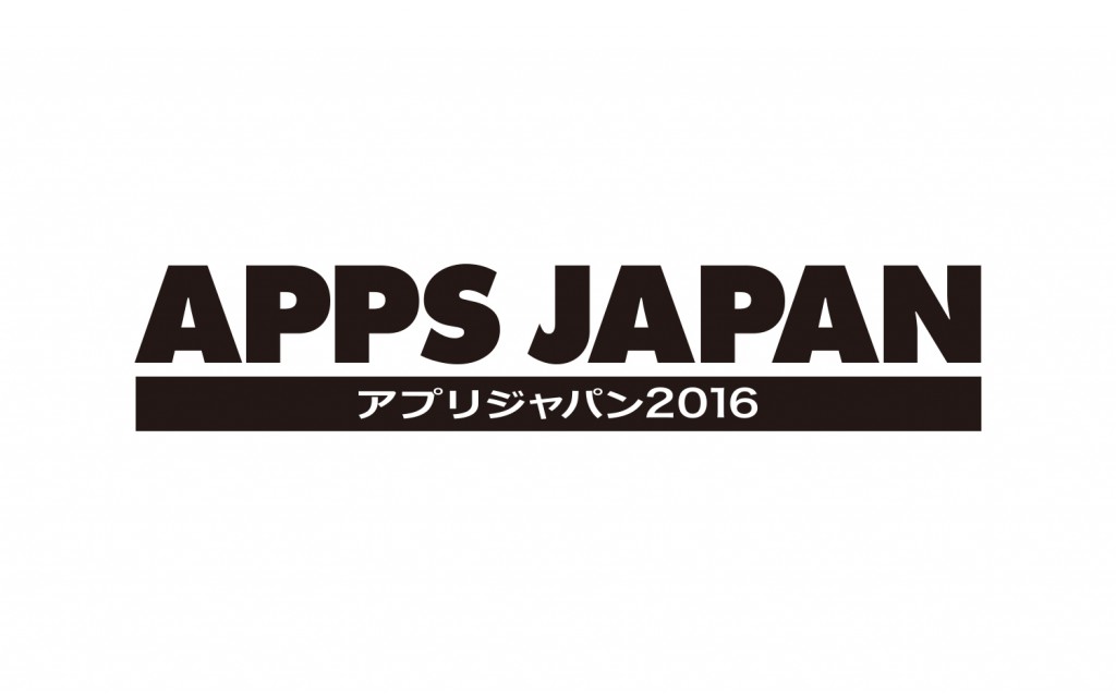 APPS-JAPAN_2016_LOGO